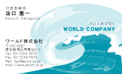 素材0086