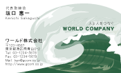 素材0090