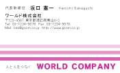 素材0002