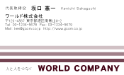 素材0004