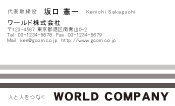 素材0005