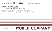 素材0006