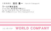 素材0007