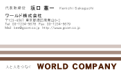 素材0010