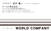 素材0011