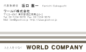 素材0012