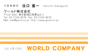 素材0013