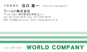 素材0017