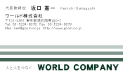 素材0018