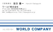 素材0020