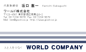 素材0021