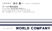 素材0022