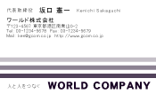 素材0023