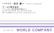 素材0024