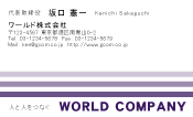素材0025