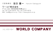 素材0028