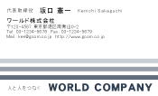 素材0033