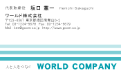 素材0034