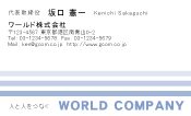 素材0037