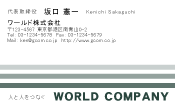 素材0040