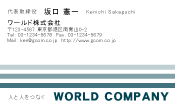 素材0042