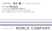 素材0044