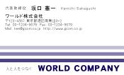 素材0046