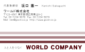 素材0054