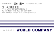 素材0058