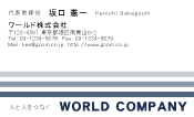 素材0060
