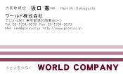 素材0061
