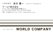 素材0064