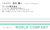 素材0066