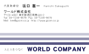 素材0082