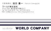 素材0099