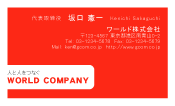 素材0001