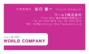 素材0002