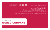 素材0003