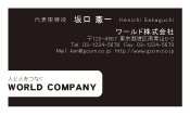 素材0005