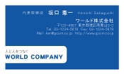 素材0020