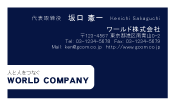 素材0021