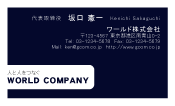素材0022