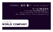 素材0023