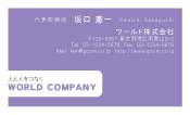 素材0024