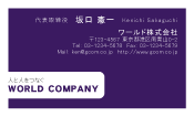 素材0025