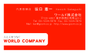 素材0029