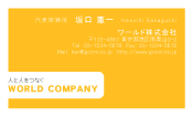 素材0030