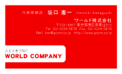 素材0031
