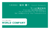 素材0032
