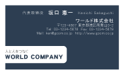 素材0033